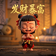 根据哈希函数求哈希值